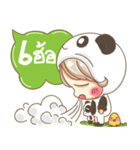 Panda Jung Messages Balloon（個別スタンプ：28）