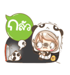 Panda Jung Messages Balloon（個別スタンプ：35）