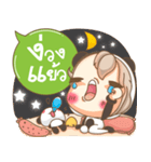 Panda Jung Messages Balloon（個別スタンプ：39）