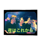 馬場の人。3（個別スタンプ：8）