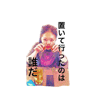 馬場の人。3（個別スタンプ：10）