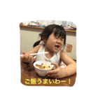 れいるい（個別スタンプ：3）