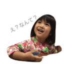 れいるい（個別スタンプ：4）