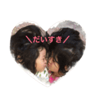 れいるい（個別スタンプ：9）