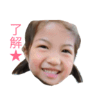 れいるい（個別スタンプ：11）