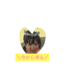 れいるい（個別スタンプ：12）