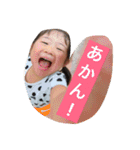 れいるい（個別スタンプ：13）