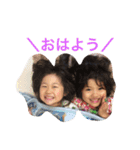 れいるい（個別スタンプ：14）