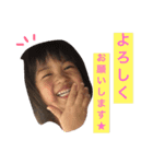 れいるい（個別スタンプ：16）