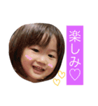 れいるい（個別スタンプ：20）