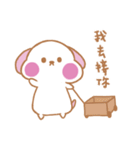 Pink Monster dog（個別スタンプ：30）