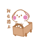 Pink Monster dog（個別スタンプ：31）