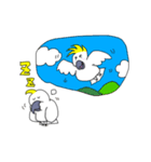 キバタンのぴっけ（個別スタンプ：6）
