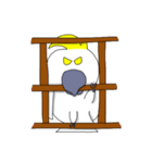 キバタンのぴっけ（個別スタンプ：12）