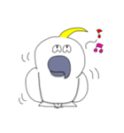 キバタンのぴっけ（個別スタンプ：27）
