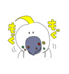 キバタンのぴっけ（個別スタンプ：28）