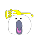キバタンのぴっけ（個別スタンプ：37）