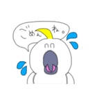 キバタンのぴっけ（個別スタンプ：40）