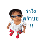 P'Pors（個別スタンプ：1）