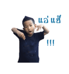 P'Pors（個別スタンプ：4）