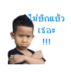P'Pors（個別スタンプ：5）