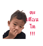 P'Pors（個別スタンプ：9）