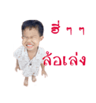 P'Pors（個別スタンプ：10）