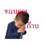 P'Pors（個別スタンプ：12）