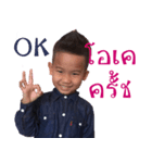 P'Pors（個別スタンプ：13）
