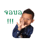 P'Pors（個別スタンプ：18）