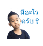 P'Pors（個別スタンプ：21）