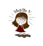 Nong Milin（個別スタンプ：6）