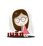 Nong Milin（個別スタンプ：15）