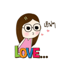 Nong Milin（個別スタンプ：26）
