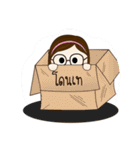 Nong Milin（個別スタンプ：36）