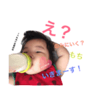 ゆずちん（個別スタンプ：10）