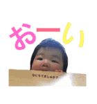 ゆずちん（個別スタンプ：13）