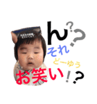 ゆずちん（個別スタンプ：15）