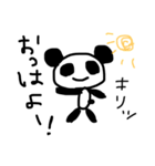 パンダの毎日 #1（個別スタンプ：3）