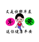 Little male guy（個別スタンプ：2）