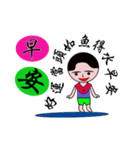 Little male guy（個別スタンプ：6）