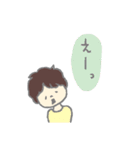 かわいい系男子（個別スタンプ：8）