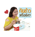 Khun Karn ver.1（個別スタンプ：10）