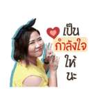 Khun Karn ver.1（個別スタンプ：11）