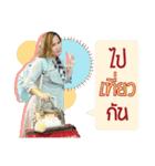 Khun Karn ver.1（個別スタンプ：13）