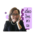 Khun Karn ver.1（個別スタンプ：14）