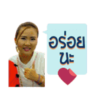 Khun Karn ver.1（個別スタンプ：15）