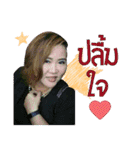 Khun Karn ver.1（個別スタンプ：20）