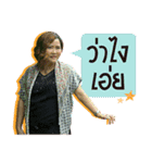 Khun Karn ver.1（個別スタンプ：21）