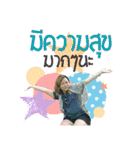 Khun Karn ver.1（個別スタンプ：23）